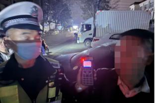 Cầu thủ Leicester City bị bắt vì lái xe say rượu vì tin vào Hồi giáo